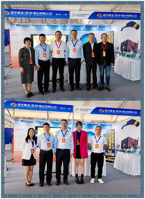 領筑云走進高校 亮相中北大學校友科技成果轉化暨入晉投資展洽會，推動技術咨詢與服務創新