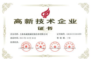 涂裝脫漆在線清洗技術全面升級，技術咨詢與服務助力高效生產