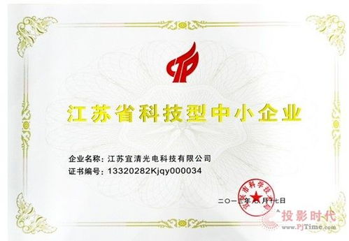 技術驅動，服務引領——解讀行業(yè)新動態(tài)與專業(yè)咨詢服務的價值